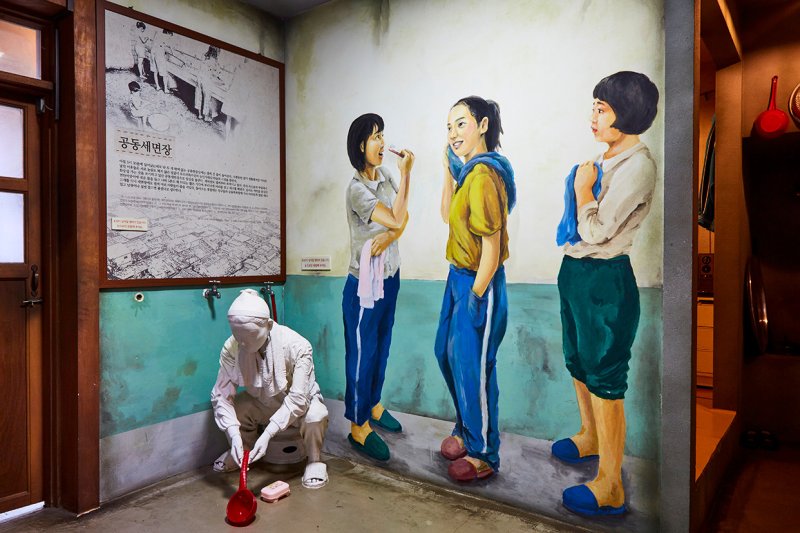 서울 금천구 '순이의 집'에 과거 공단 노동자의 모습이 재현돼있다. 금천구청 제공