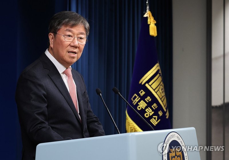 퇴임 소감 말하는 김대기 대통령 비서실장 (출처=연합뉴스)