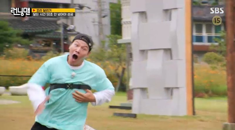 '런닝맨' 김종국, 꼬리 달리기 미션 마지막 주자 완벽 성공…찬스권 획득
