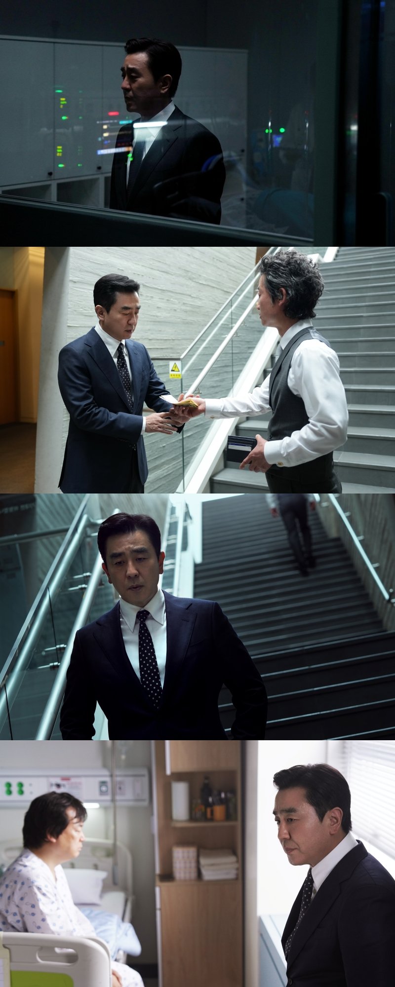 [서울=뉴시스] JTBC 토일드라마 '서울 자가에 대기업 다니는 김 부장 이야기'가 26일 오후 10시30분 방송된다. (사진=SLL, 드라마하우스, 바로엔터테인먼트 제공) 2025.10.26. photo@newsis.com *재판매 및 DB 금지