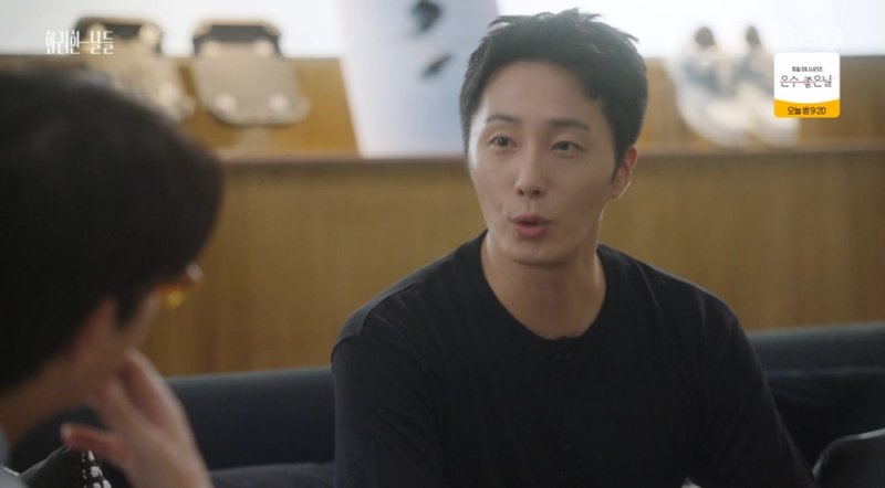 '화려한 날들' 정일우, AP그룹 인수 결단…윤현민 괴물 같은 눈빛