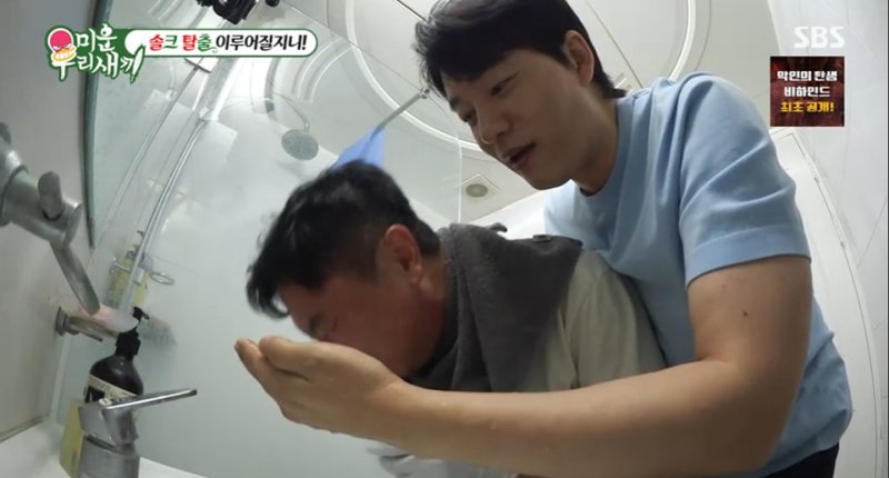 임원희·김승수, 솔로탈출 위해 '나는 절로'도 도전…나이벽에 막혔다 [RE:TV]