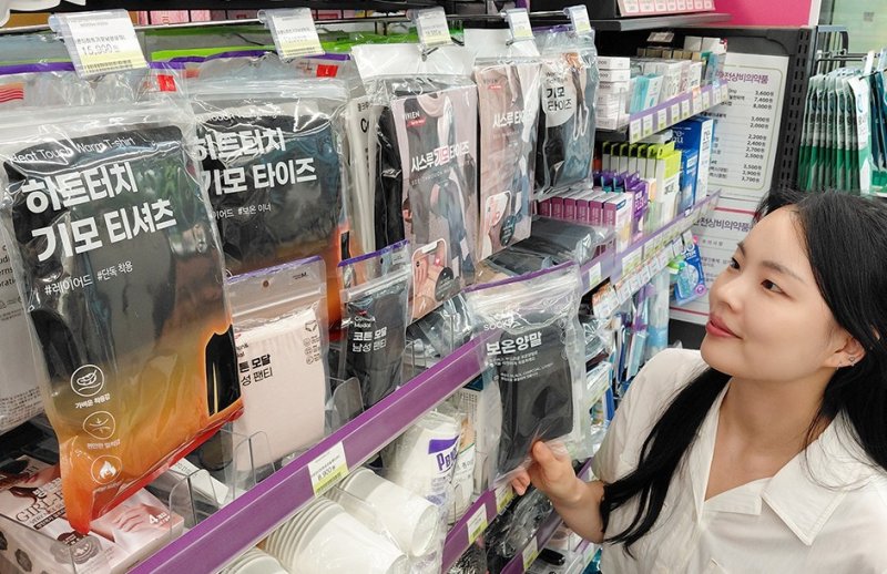 (BGF리테일 제공)