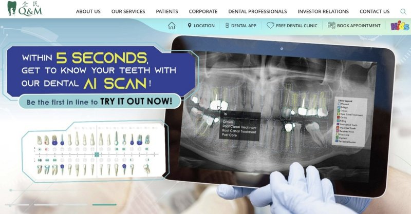싱가포르 치과그룹 Q＆M의 AI 스캔 엑스레이 (출처=연합뉴스)