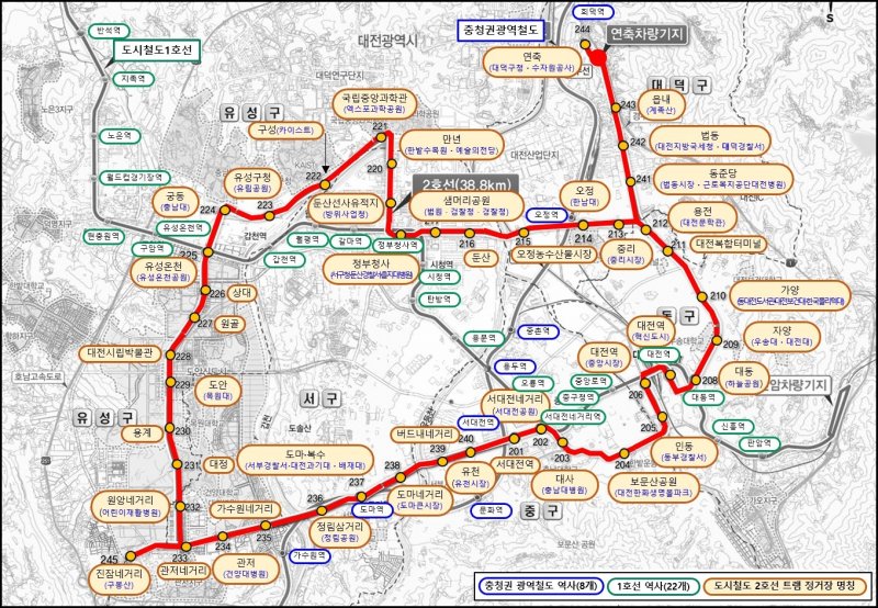 대전시는 도시철도 2호선 트램 정거장 45개소의 명칭을 확정해 고시했다. (대전시 제공) / 뉴스1