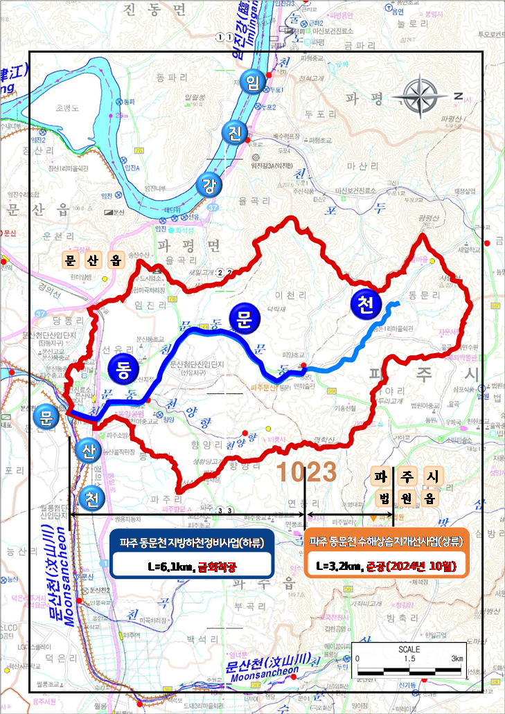 파주 동문천 위치도. 경기도 제공