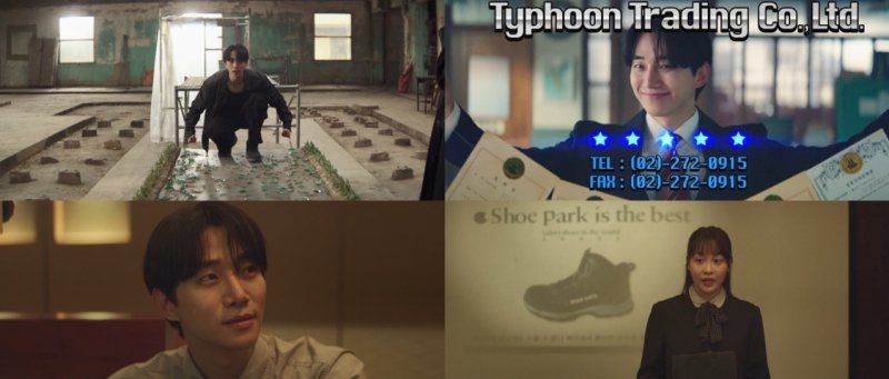 '태풍상사' 이준호·김민하, 안전화 수출 계약했는데 또 위기…8.9%