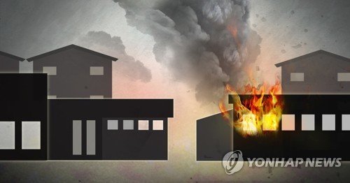 공장 화재(PG) (출처=연합뉴스)