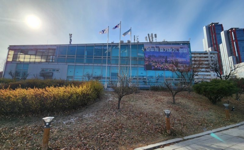 [서울=뉴시스] 여의도안내센터. 2025.10.27. (사진=서울시 제공) *재판매 및 DB 금지