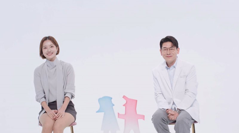 의사 오진승♥김도연 아나 "올해 4월 이혼 위기"…스킨십 리스 의혹까지