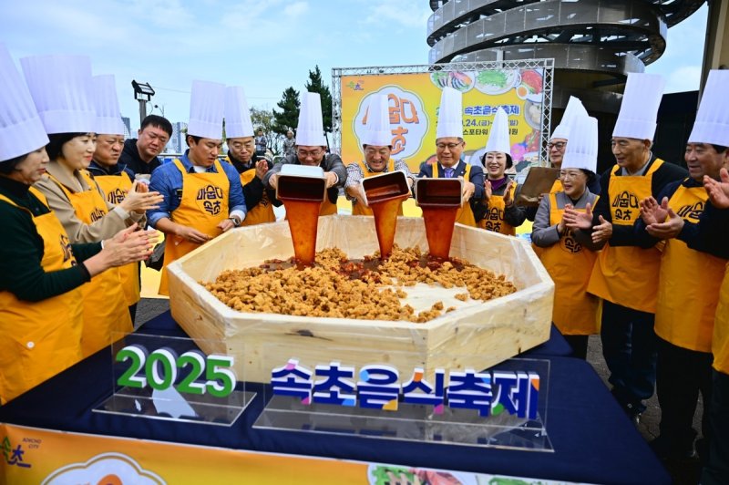 속초 음식 축제 닭갈비 행사 (출처=연합뉴스)