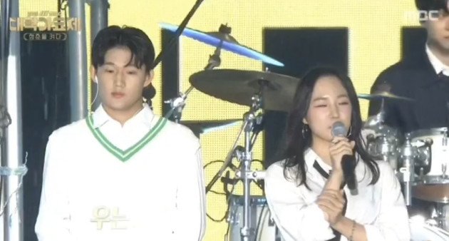 故신해철 딸·아들, 父 대상 탄 '대학가요제' 등장 "이제 슬픈 표정 하지 말아요"