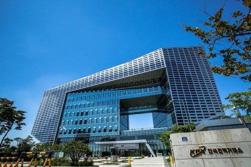 전력거래소 나주 본사 (출처=연합뉴스)