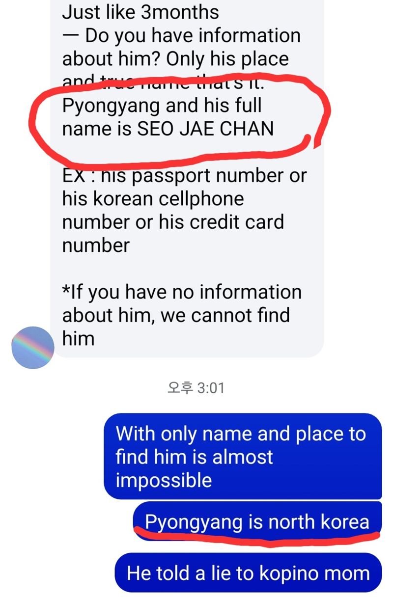애 버리고 떠난 ‘코피노 아빠’ 韓 남성들 사진 공개됐다