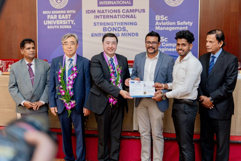 극동대 스리랑카 항공안전관리학과 입학식.(극동대 제공. 재판매 및 DB금지)/뉴스1