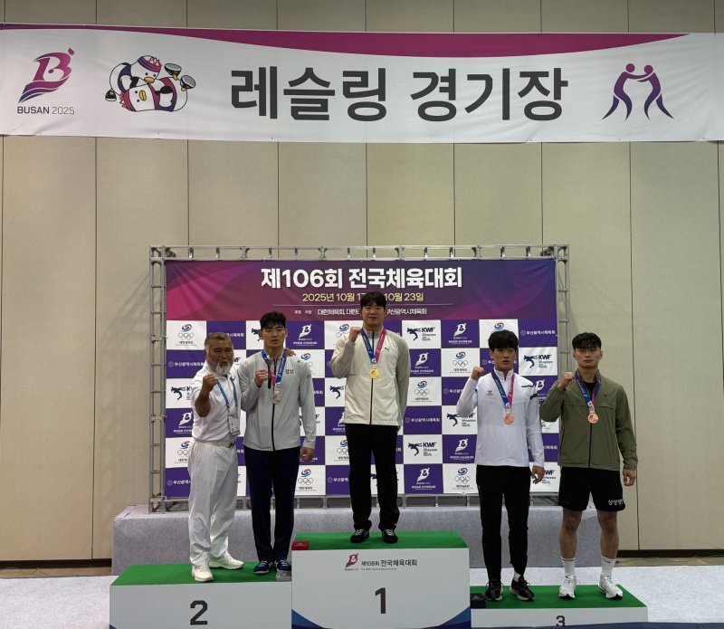 [대전=뉴시스] 한국조폐공사 레슬링팀이 제106회 전국체육대회에서 금메달 1개, 은메달 1개, 동메달 2개를 획득했다. (사진=한국조폐공사 제공) 2025.10.27. photo@newsis.com *재판매 및 DB 금지