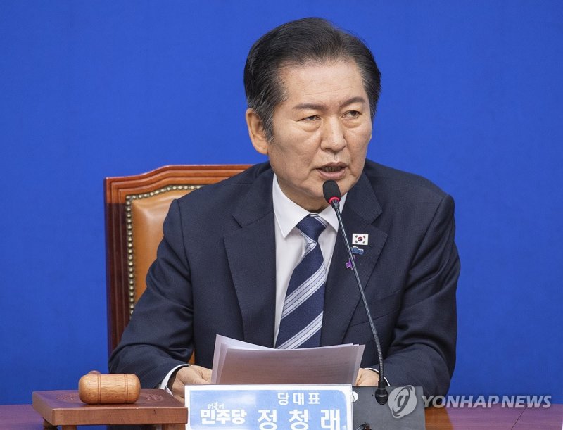 발언하는 정청래 대표 (출처=연합뉴스)