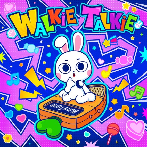 쿼터뮤직, 버니튠 프로젝트 신곡 'WALKIE TALKIE' 발매