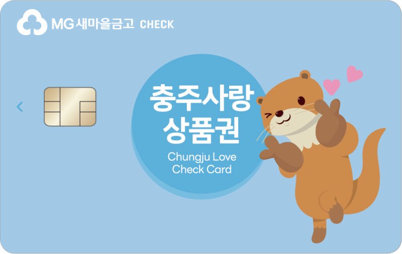 *재판매 및 DB 금지