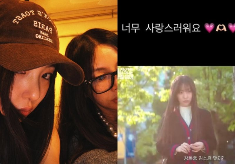 황신혜, '김부장' 출연 딸 이진이 응원…"사랑스러워" 열혈 홍보