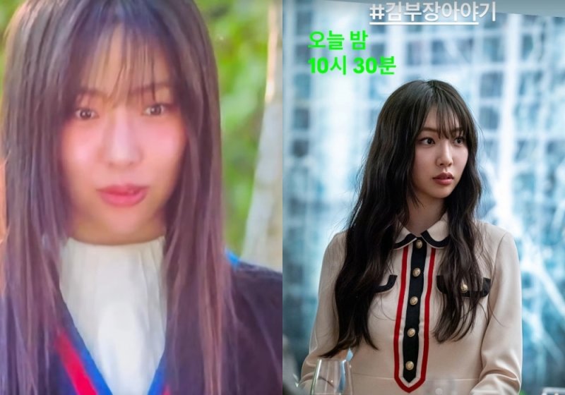 황신혜, '김부장' 출연 딸 이진이 응원…사랑스러워 열혈 홍보