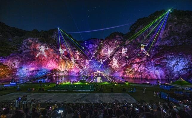 소금산 그랜드밸리 대표 공연 나오라쇼 (출처=연합뉴스)