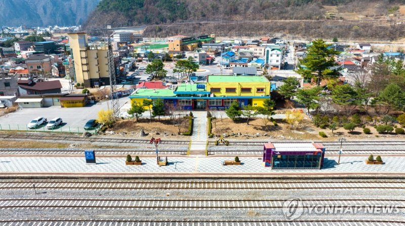 정선역 전경 (출처=연합뉴스)