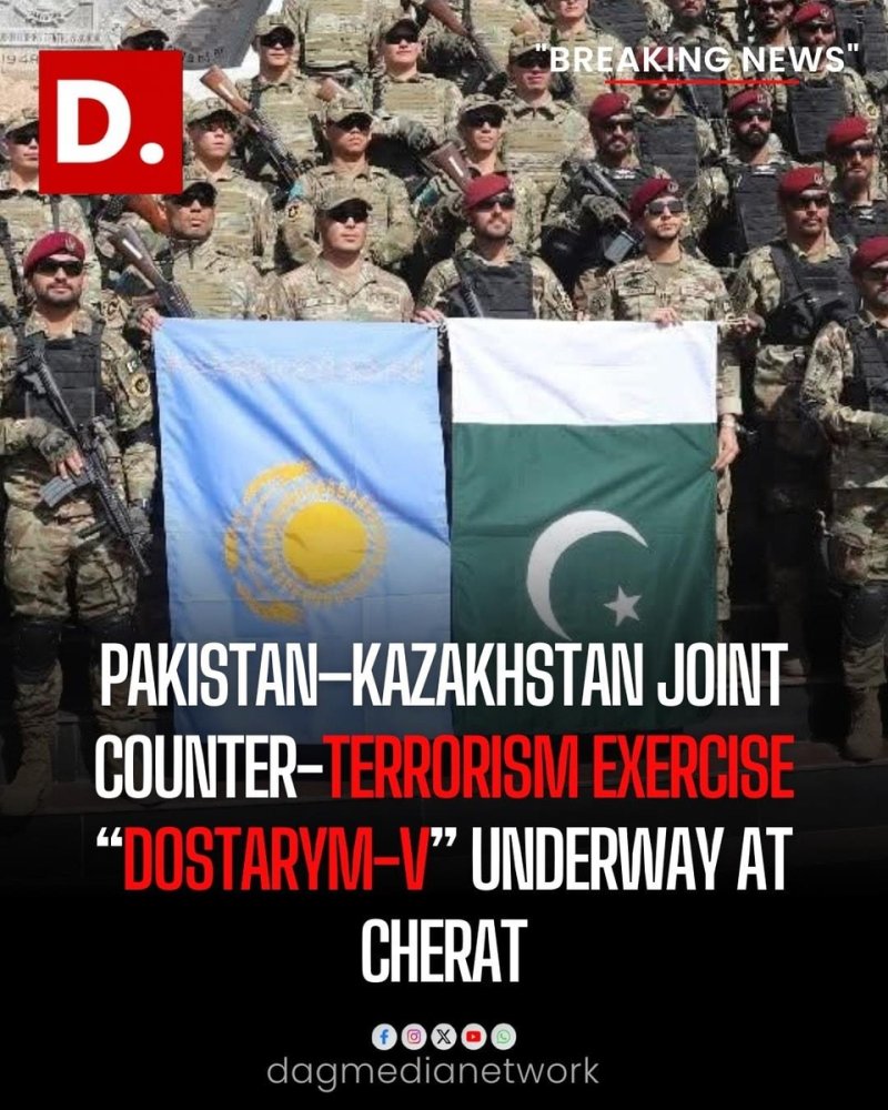 2025년 파키스탄·카자흐스탄 대테러 합동훈련 (출처=연합뉴스)