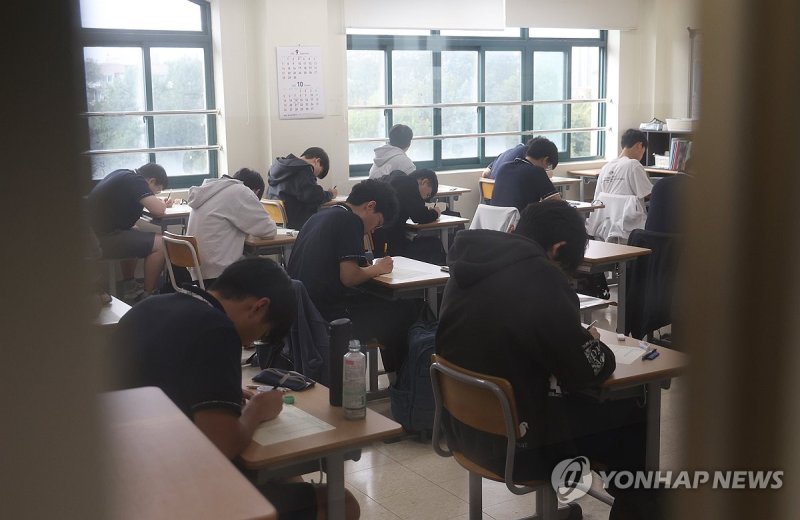 수능 D-30 (출처=연합뉴스)