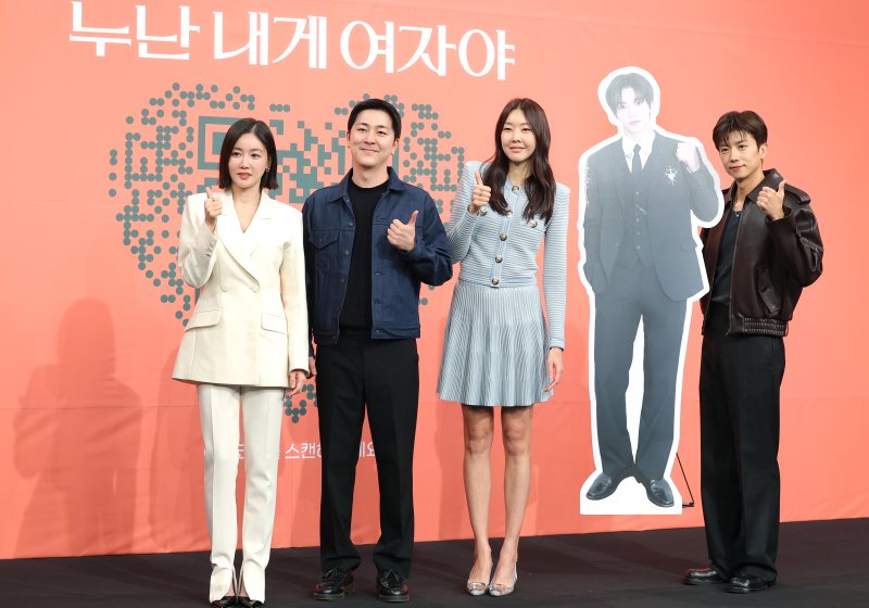 "왜 연하남에 빠지는지 깨달아"…한혜진·황우슬혜 푹 빠진 '누내여'(종합)