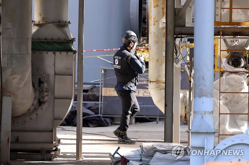 작업자 질식 추정 사고 감식 (출처=연합뉴스)