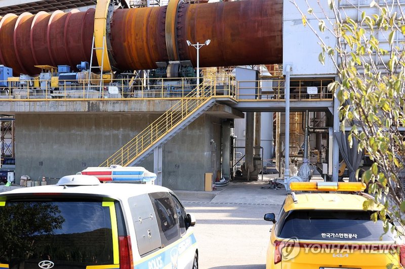 경주 아연가공업체 사고 합동 감식 (출처=연합뉴스)