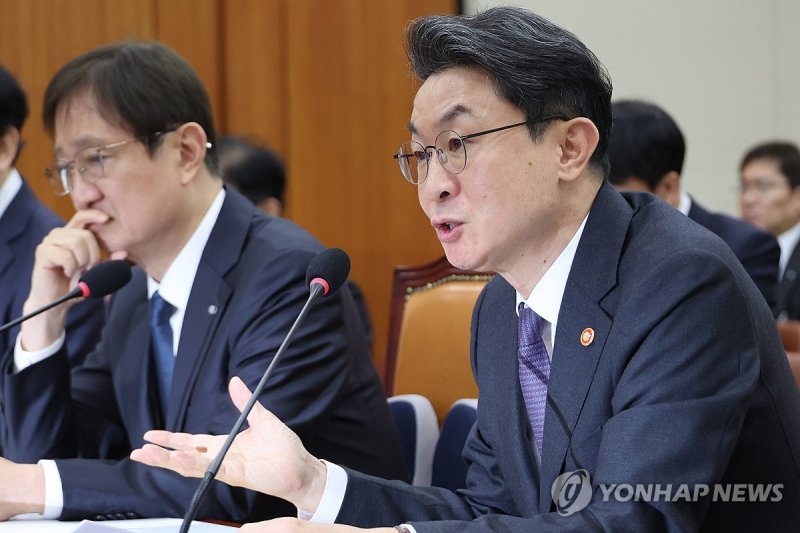 답변하는 이억원 금융위원장 (출처=연합뉴스)