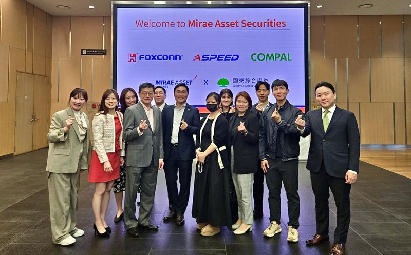 22일 서울 미래에셋센터원에서 ‘대만 Core 3 코퍼레이트 데이 2025(Taiwan Core 3 Corporate Day 2025)’가 성공적으로 개최된 가운데 참석자들이 기념사진을 촬영하고 있다. 미래에셋증권 제공