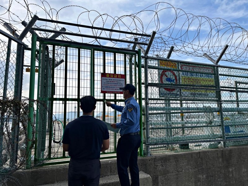 (출처=뉴시스/NEWSIS)