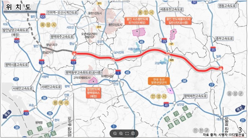 [화성=뉴시스] 화성~안성 민자고속도로 노선도. (사진=화성시 제공) 2025.10.27. photo@newsis.com *재판매 및 DB 금지