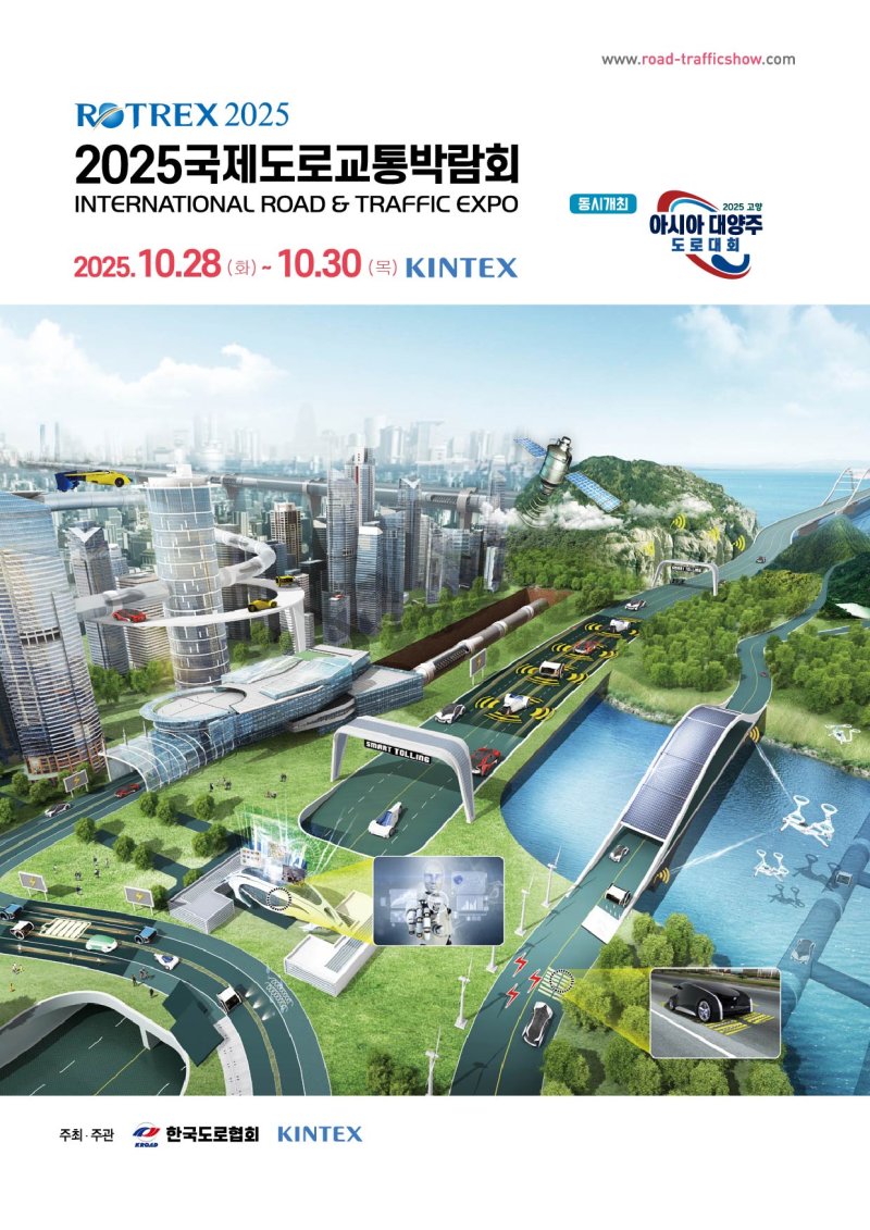 (출처=뉴시스/NEWSIS)