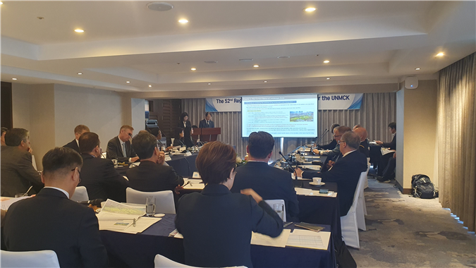 재한유엔기념공원국제관리위원회 정기총회 모습. 부산시 제공