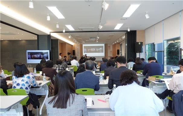 2025 한지국제포럼 (출처=연합뉴스)