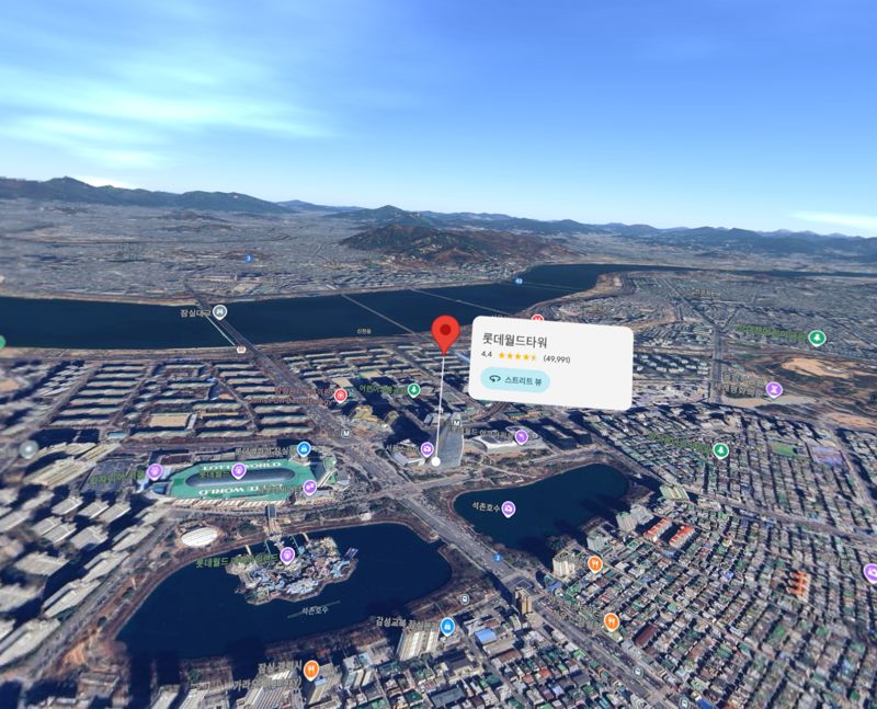 갤럭시 XR로 바라본 서울 잠실 일대 구글맵 이머시브 뷰. 사진=박성현 기자