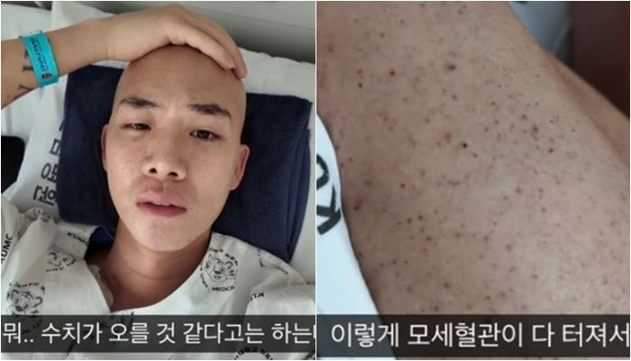 /사진=차현승 유튜브