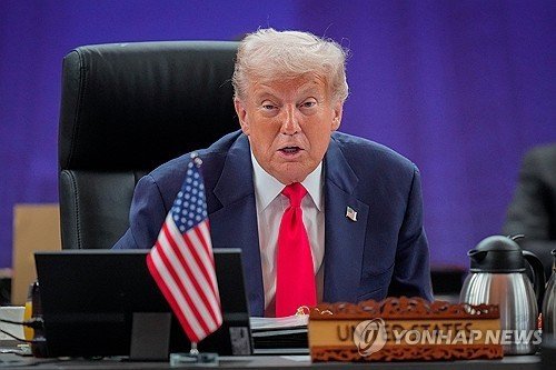 말레이시아 방문한 트럼프 대통령 (출처=연합뉴스)