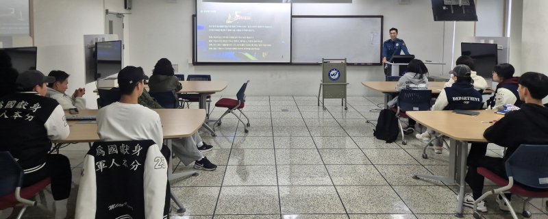 [진천=뉴시스] 진천경찰서 해외 취업 사기 예방 교육