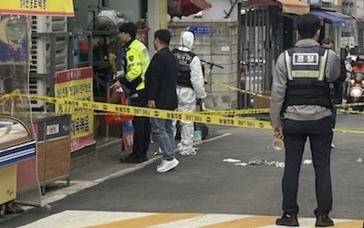 서울 강북구 식당서 손님이 칼부림…식당 운영 부부 중태 (출처=연합뉴스)