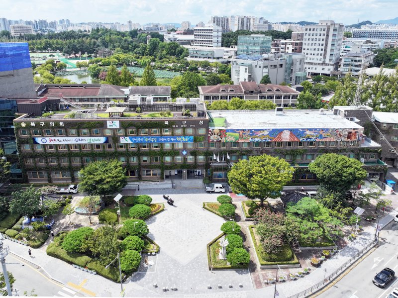 [광주=뉴시스] 광주 북구청 전경. (뉴시스 DB) 2025.08.27. photo@newsis.com