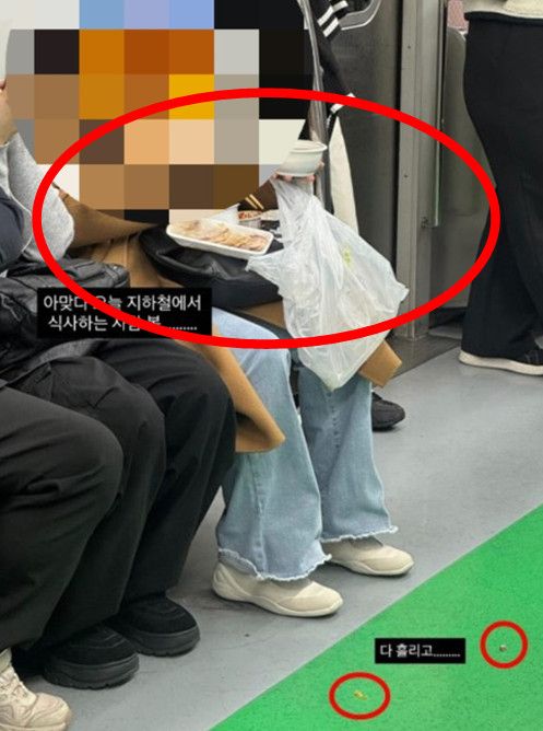 지하철 2호선 '보쌈女'... 사진 한장에 '발칵'