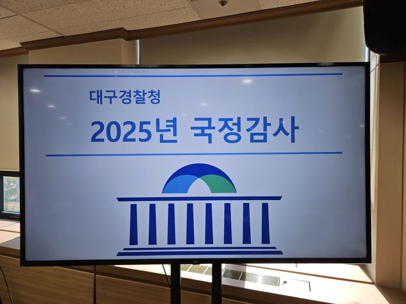 *재판매 및 DB 금지