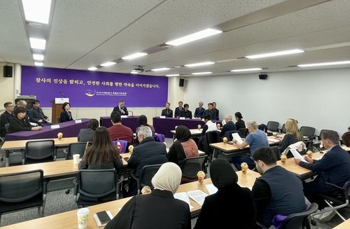 송기춘 특조위원장 (출처=연합뉴스)