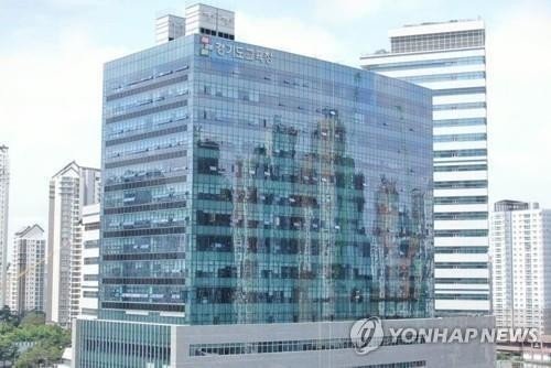 경기도교육청 광교청사 (출처=연합뉴스)
