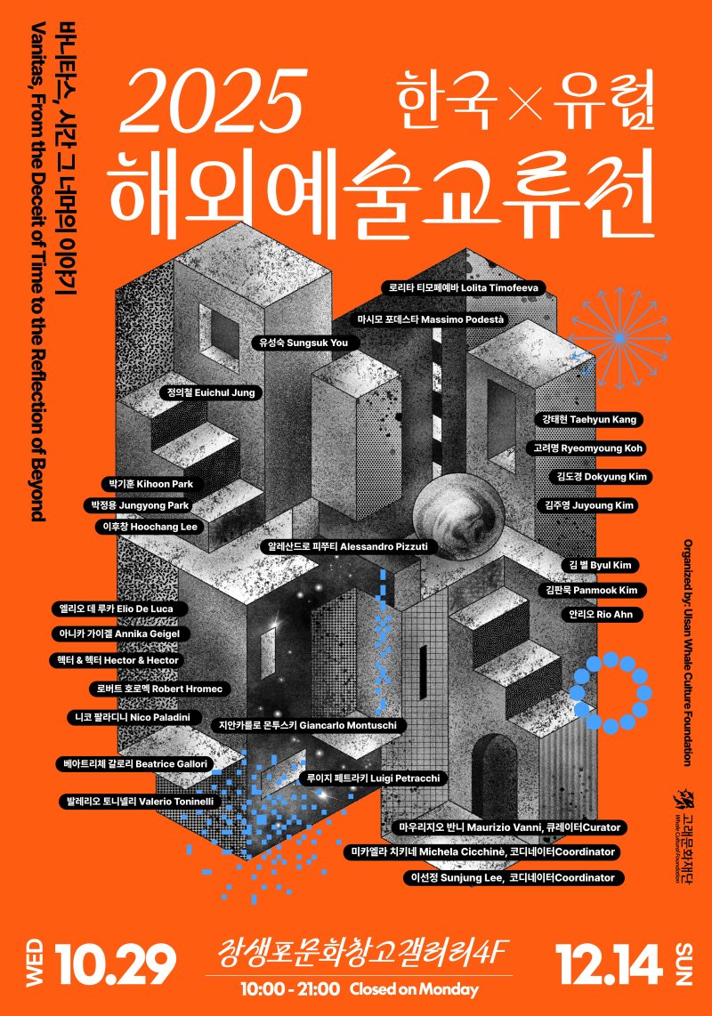 (출처=뉴시스/NEWSIS)